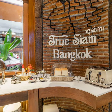 True Siam Phayathai Hotel-3